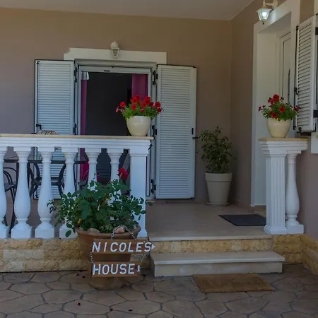 Nicoles Arillas Corfu Ариллас