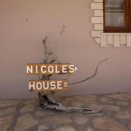 Nicoles Arillas Corfu Apartmán Arillas (Corfu)